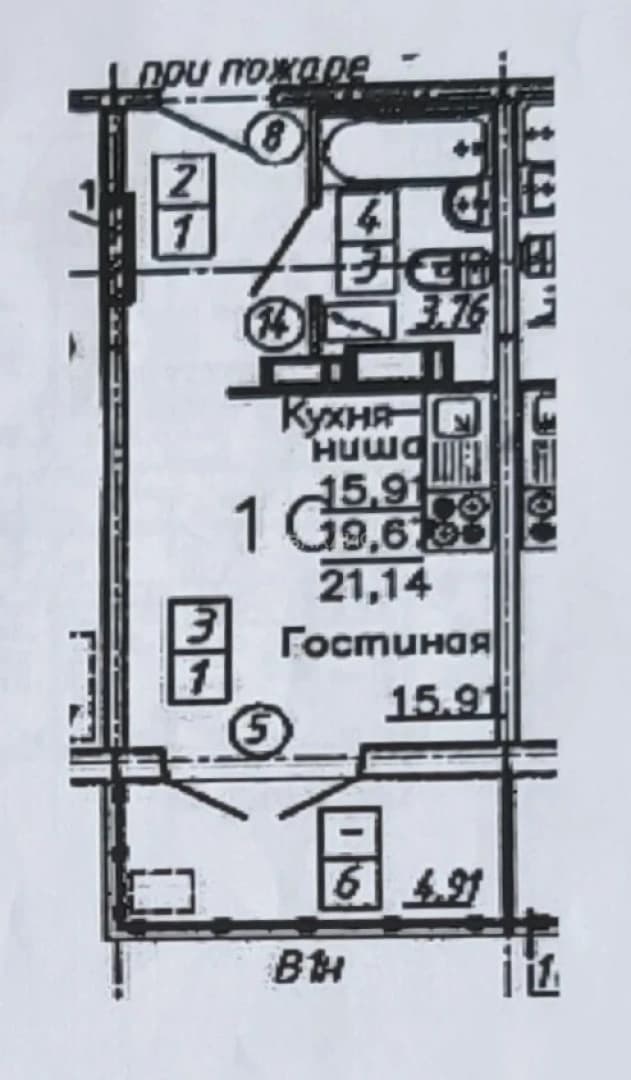 Photo 2