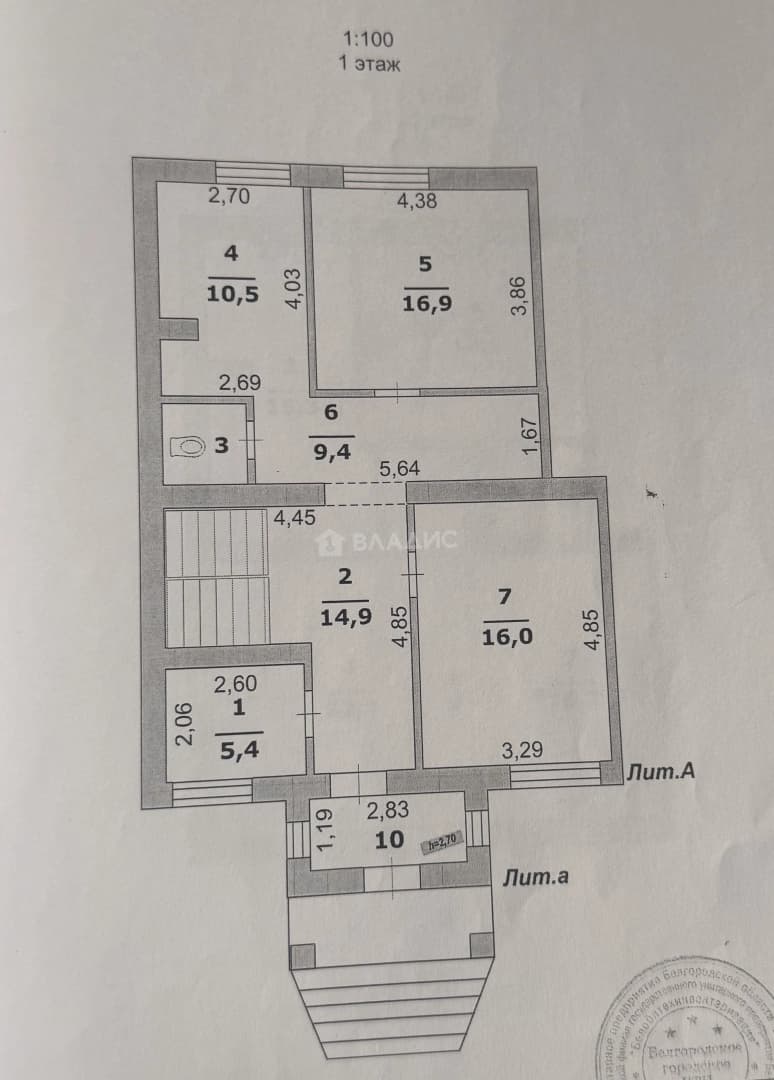 Photo 46