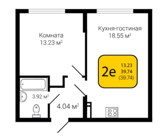 Купить однокомнатную квартиру в ЖК Победа в Воронежской области. Вариант № 1744122, 1, площадь - квм, цена 3457380 рублей