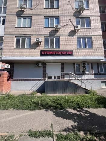 Купить готовый бизнес в Ростовской области. Вариант № 2343581, 0, площадь - квм, цена 21000000 рублей