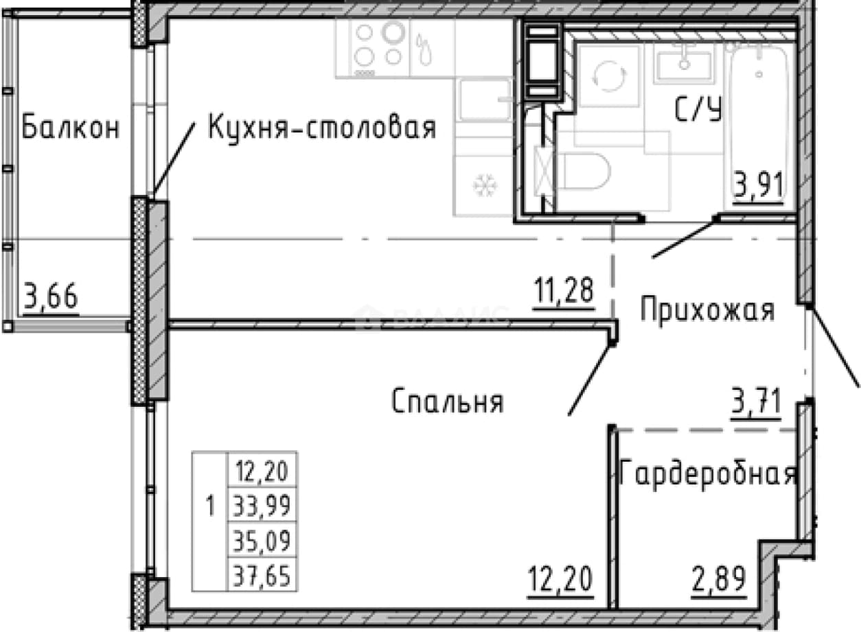 Photo 2
