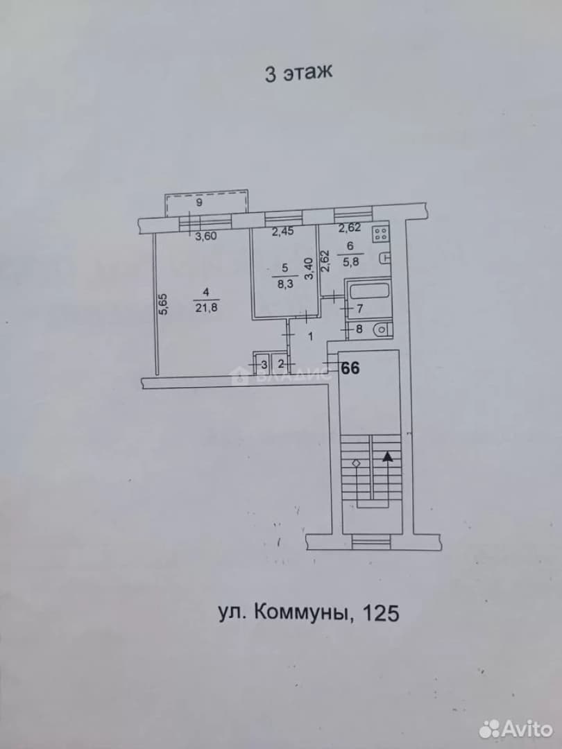 Photo 2