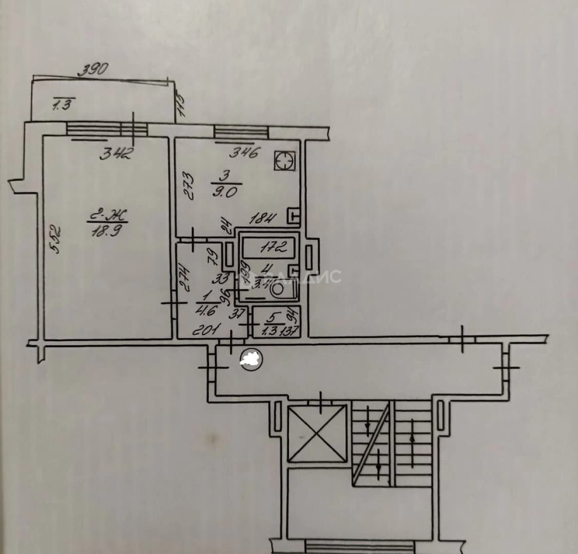 Photo 2