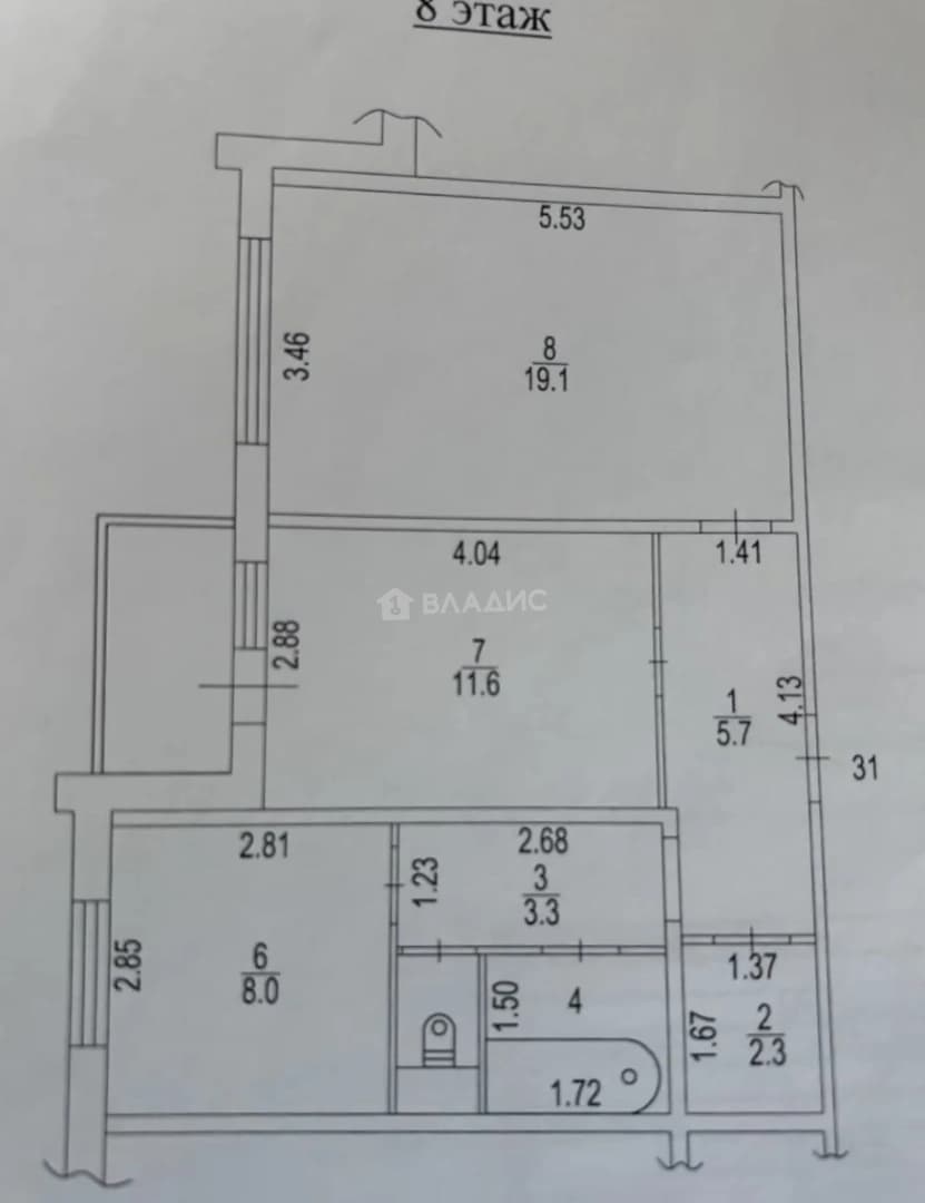 Photo 2