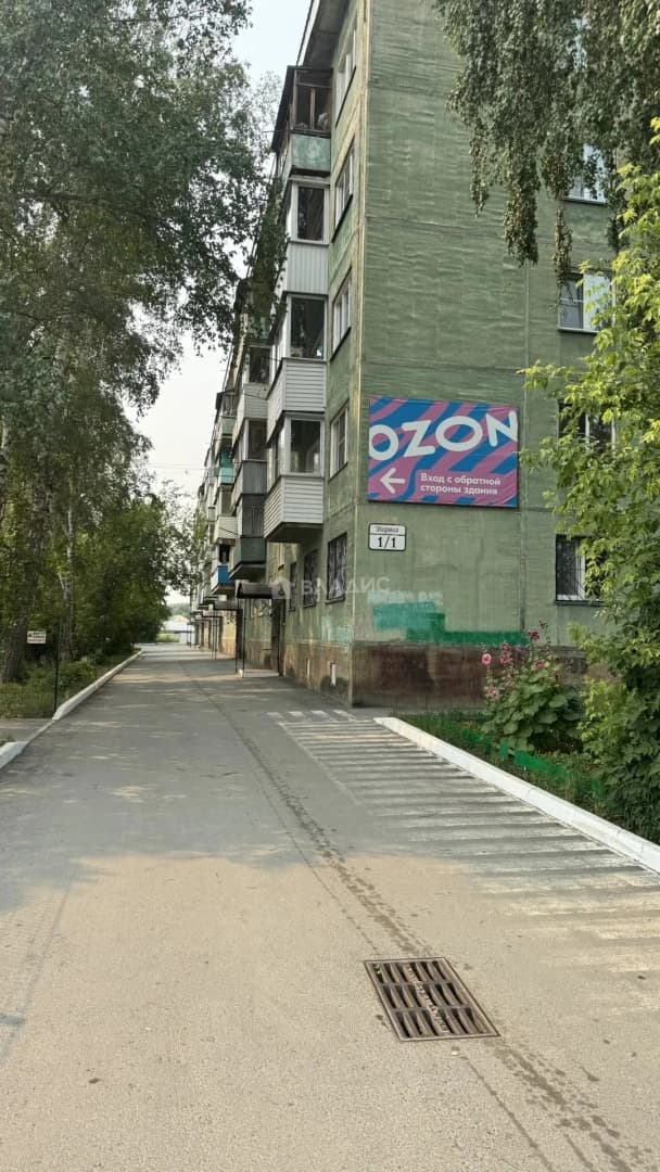 Photo 20