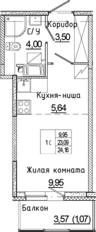 . Вариант № 2168687, 0, площадь - 23.09 квм, цена 4213454 рублей