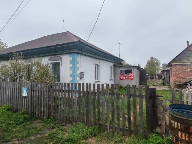 Купить дом на улице Мошковский переулок в Новосибирске. Вариант № 2072243, 0, площадь - квм, цена 3999990 рублей