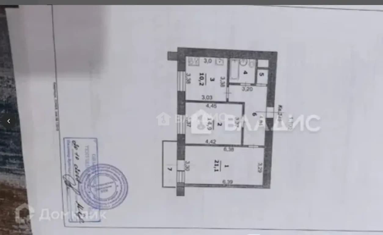 Photo 20