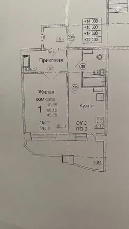 Купить однокомнатную квартиру в Владимире. Вариант № 2181631, 1, площадь - квм, цена 7200000 рублей