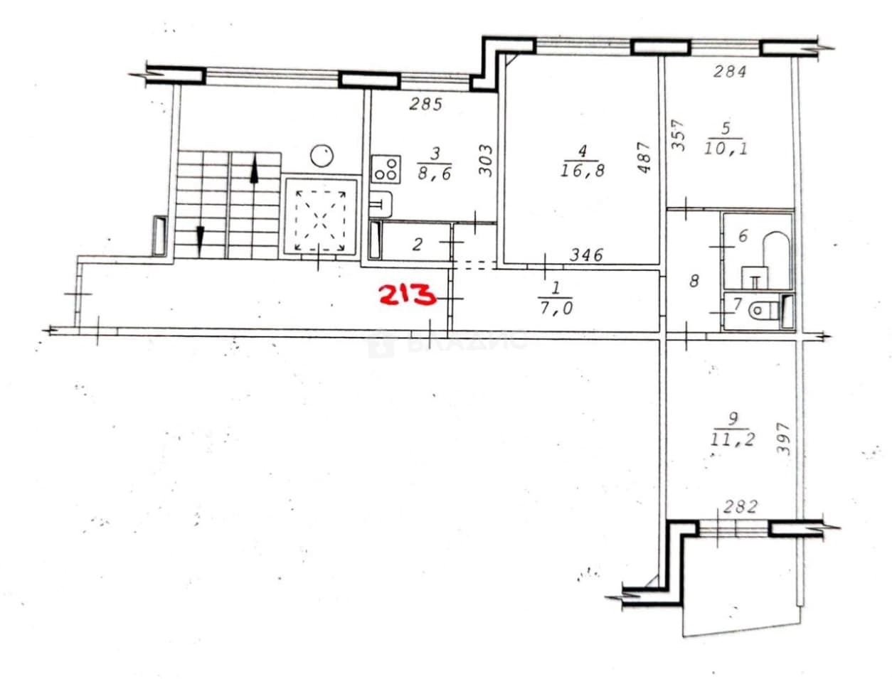 Photo 2