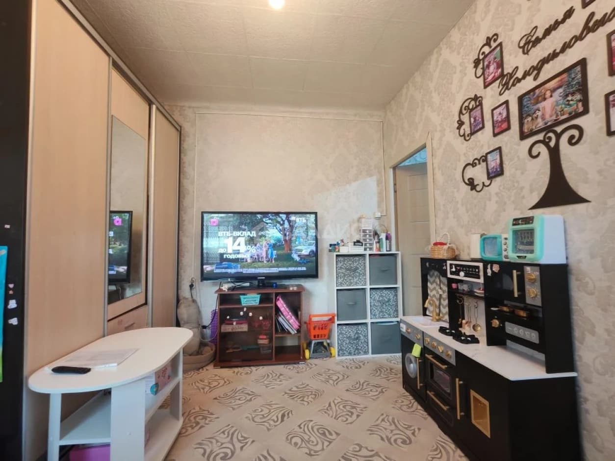 Photo 5
