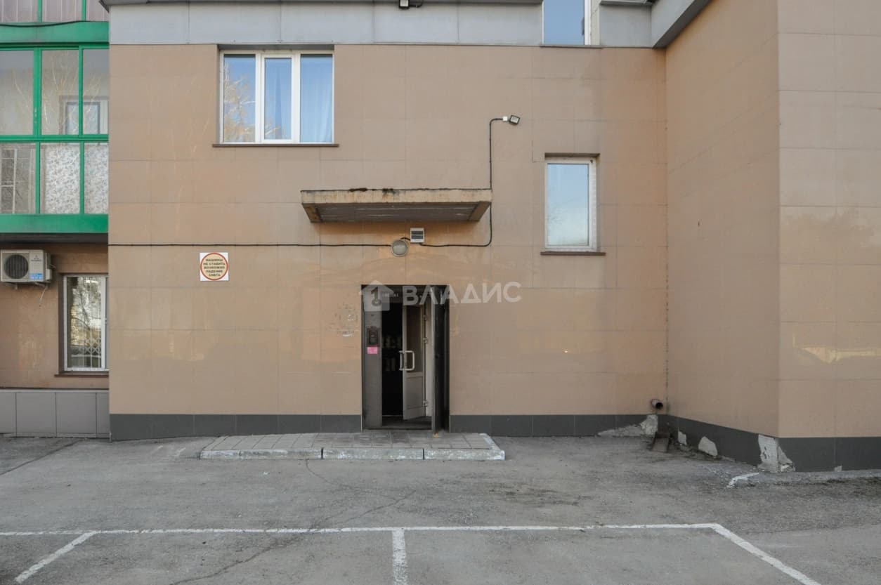 Photo 43
