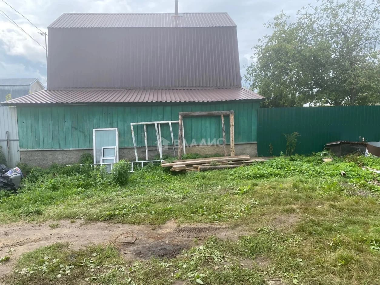 Photo 17
