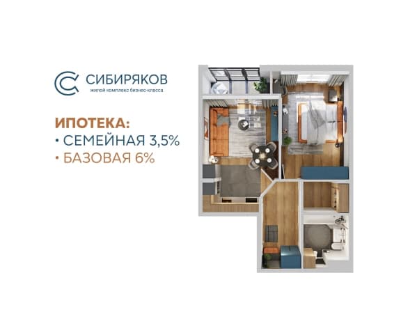 . Вариант № 2174726, 0, площадь - 53.44 квм, цена 11404096 рублей