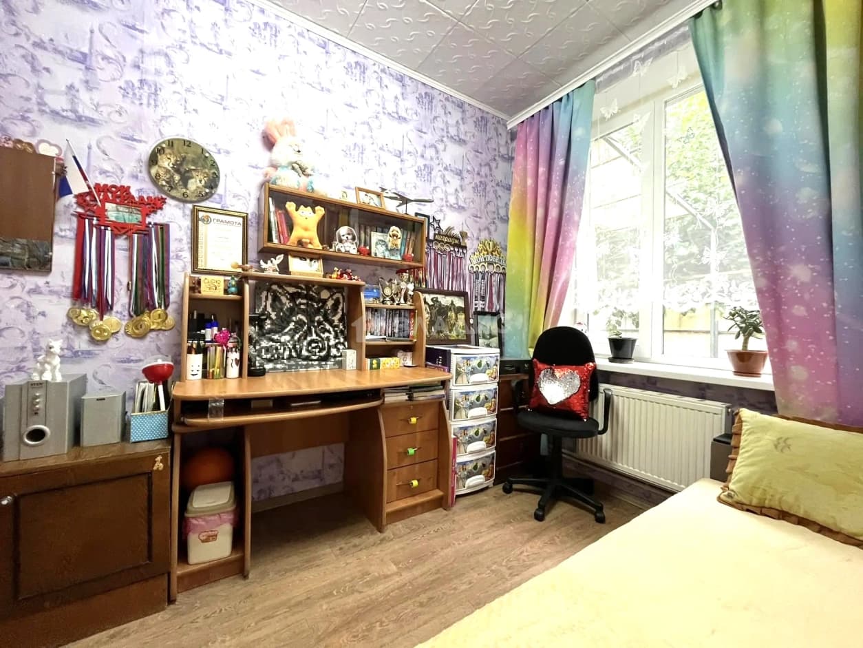 Photo 8