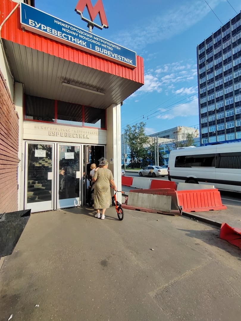 Photo 27