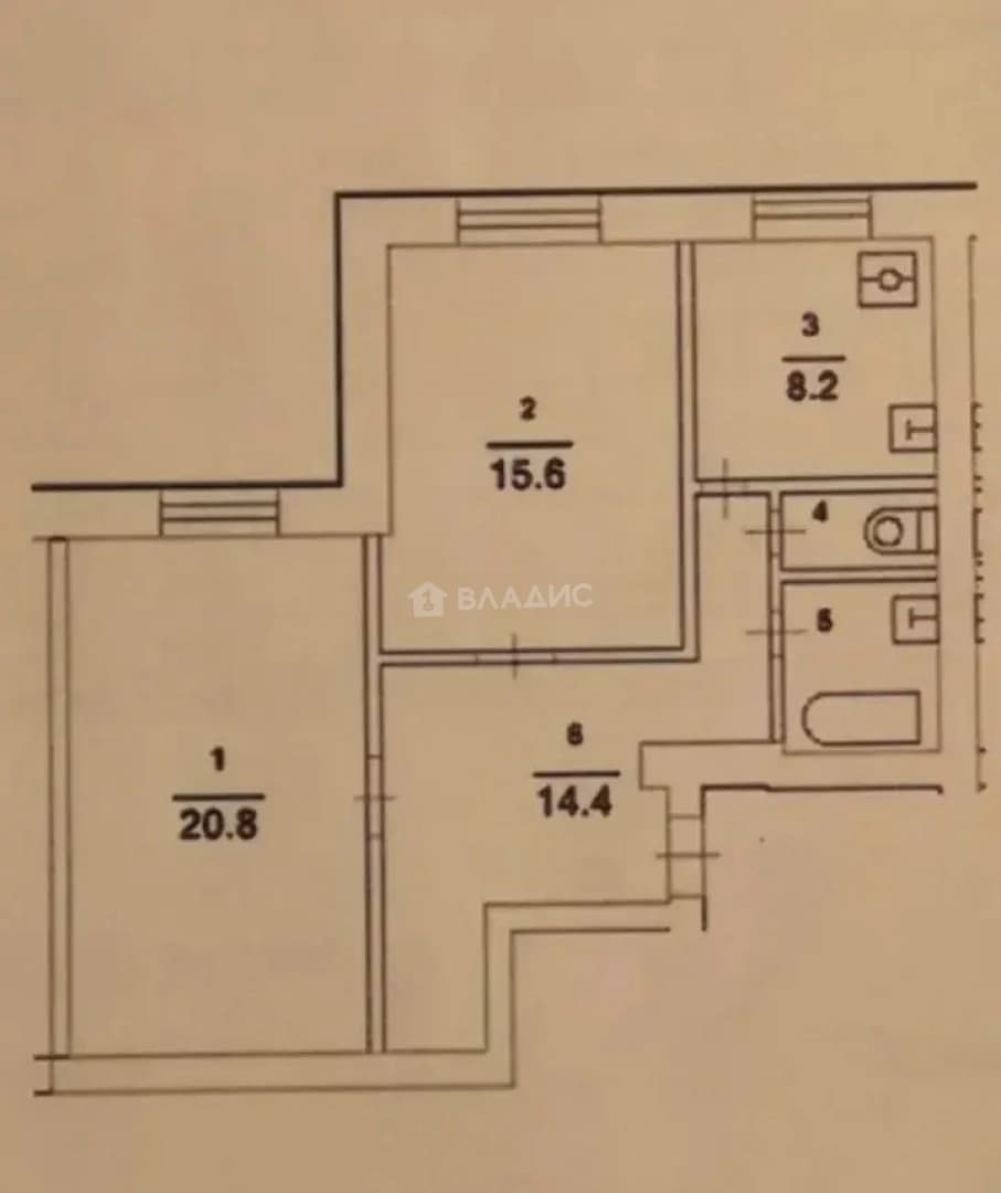 Photo 2