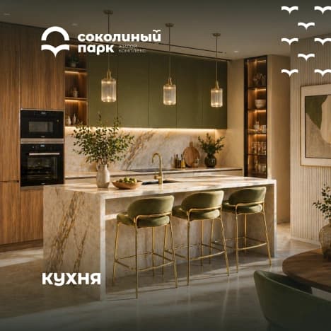 . Вариант № 1249946, 1, площадь - 45.45 квм, цена 6135750 рублей