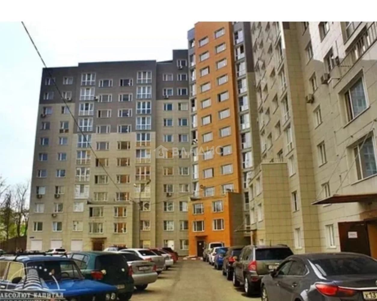 Photo 9