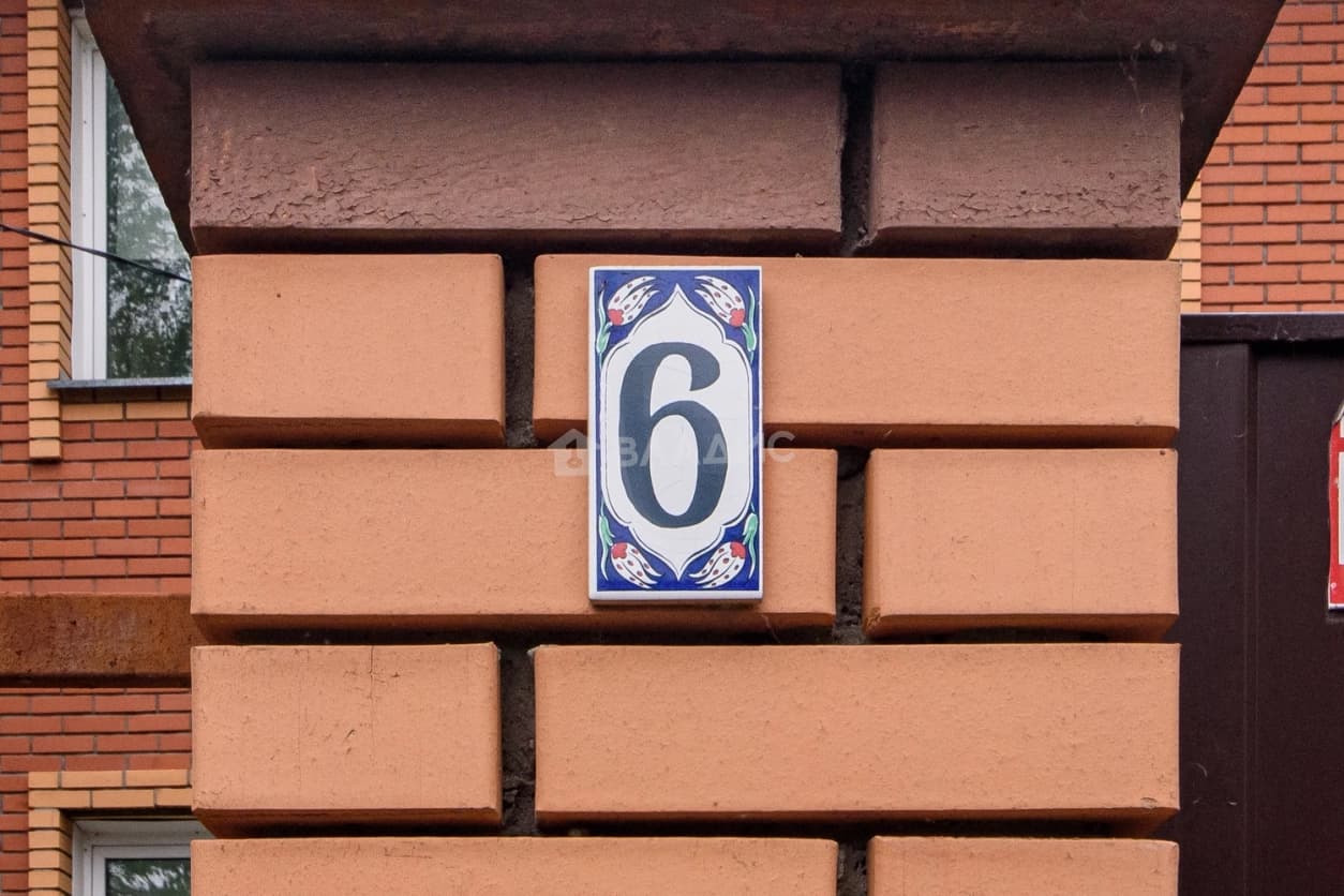 Photo 41