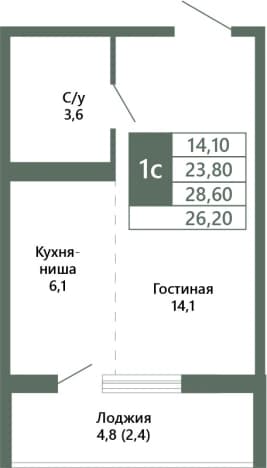 . Вариант № 1729647, 0, площадь - 26.2 квм, цена 4490000 рублей