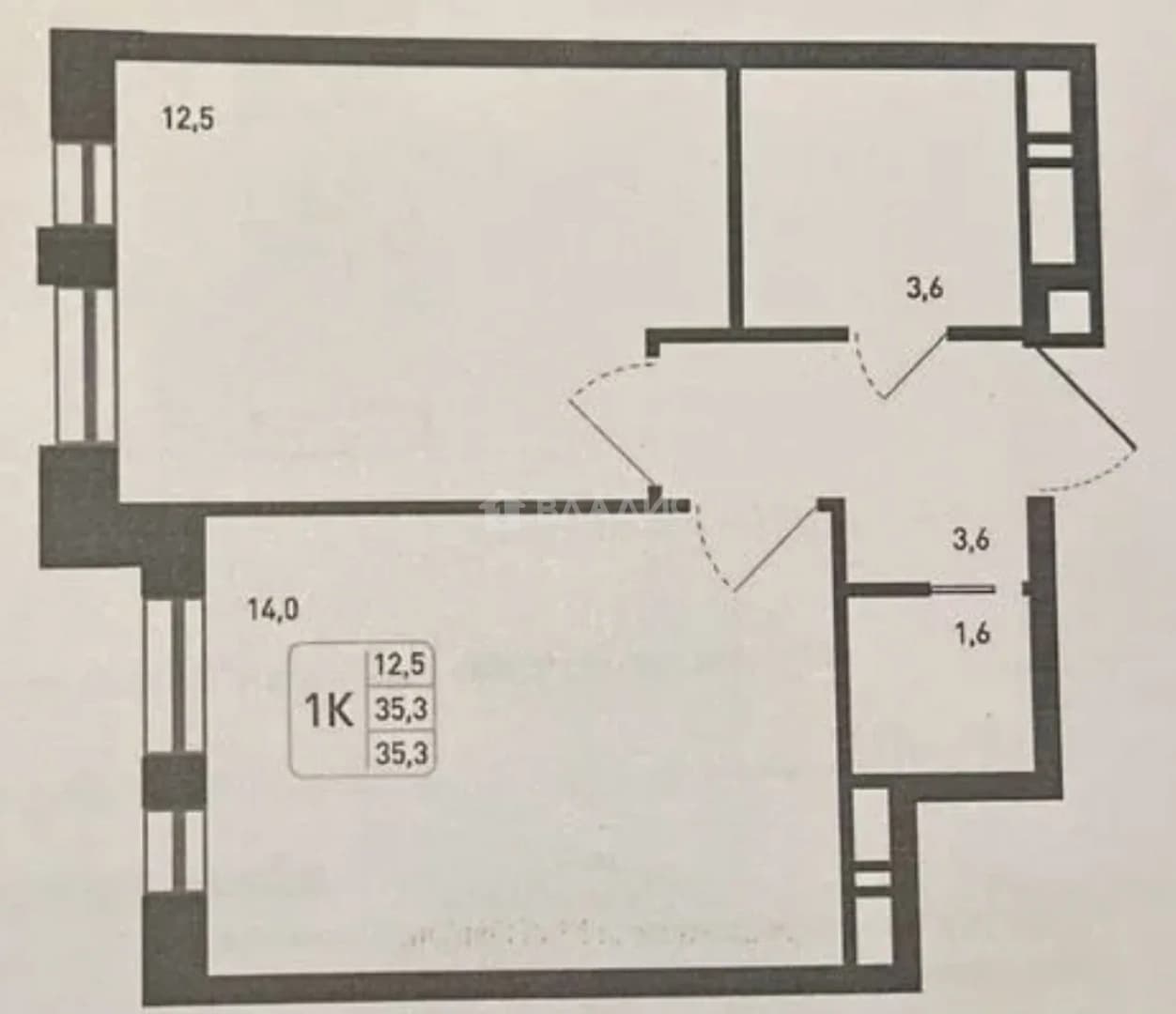 Photo 2