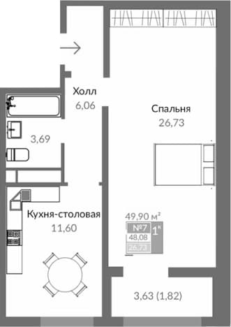 . Вариант № 2120595, 0, площадь - 48.08 квм, цена 8900000 рублей