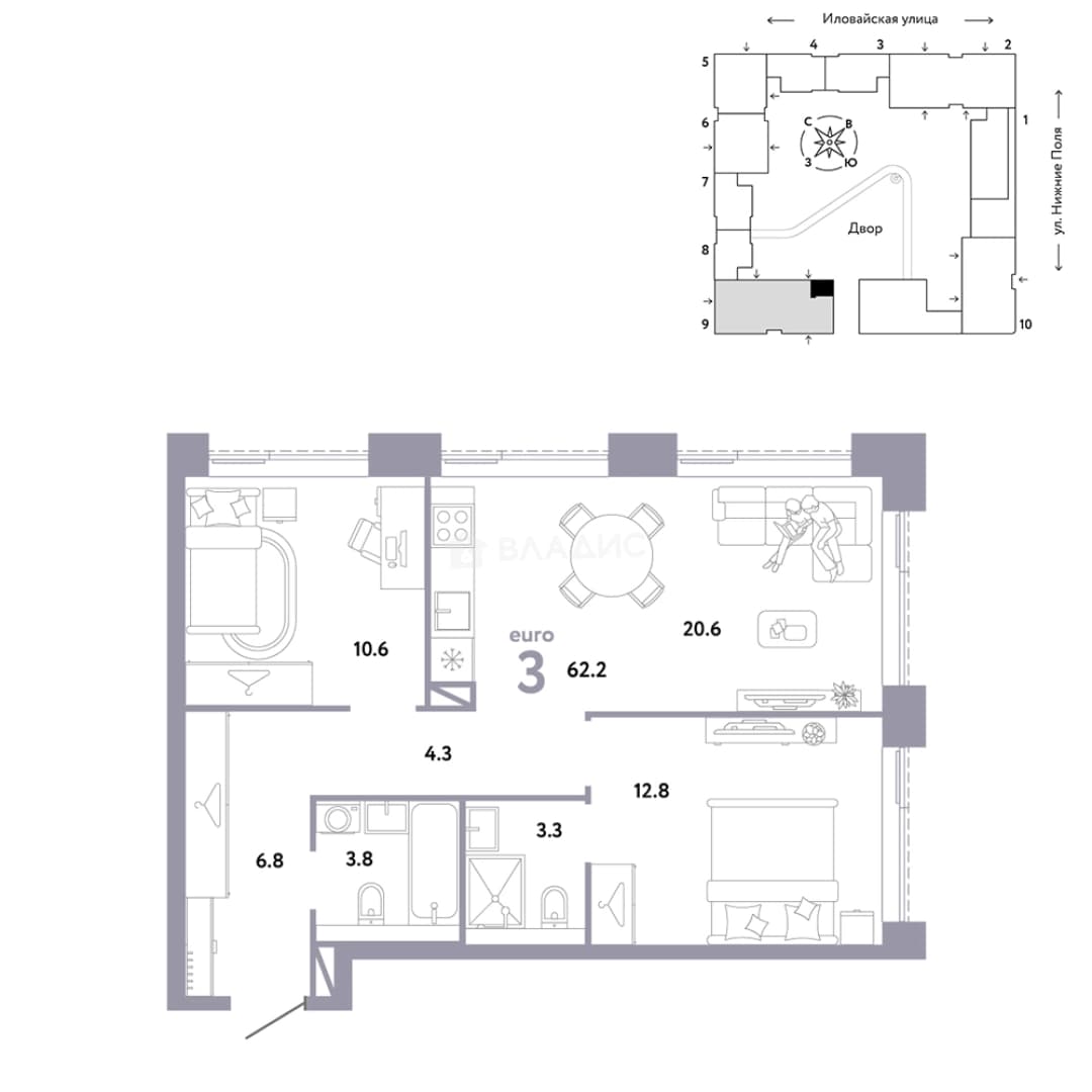 Photo 2