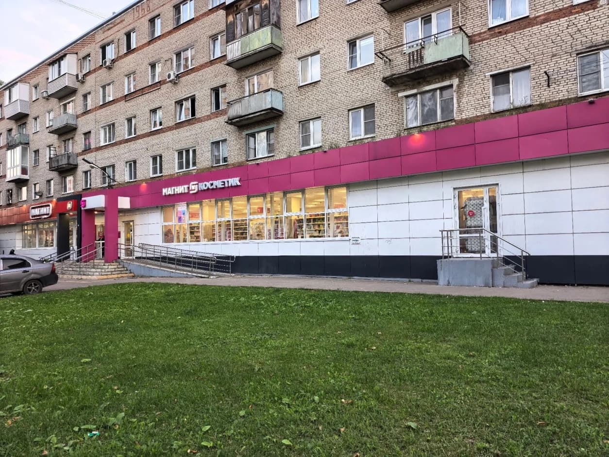 Photo 35