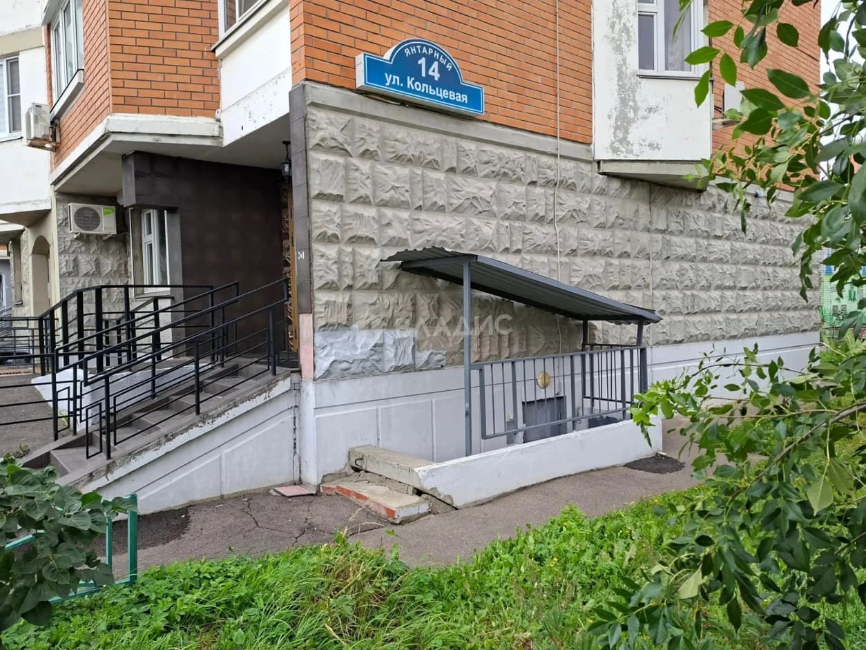 Photo 24