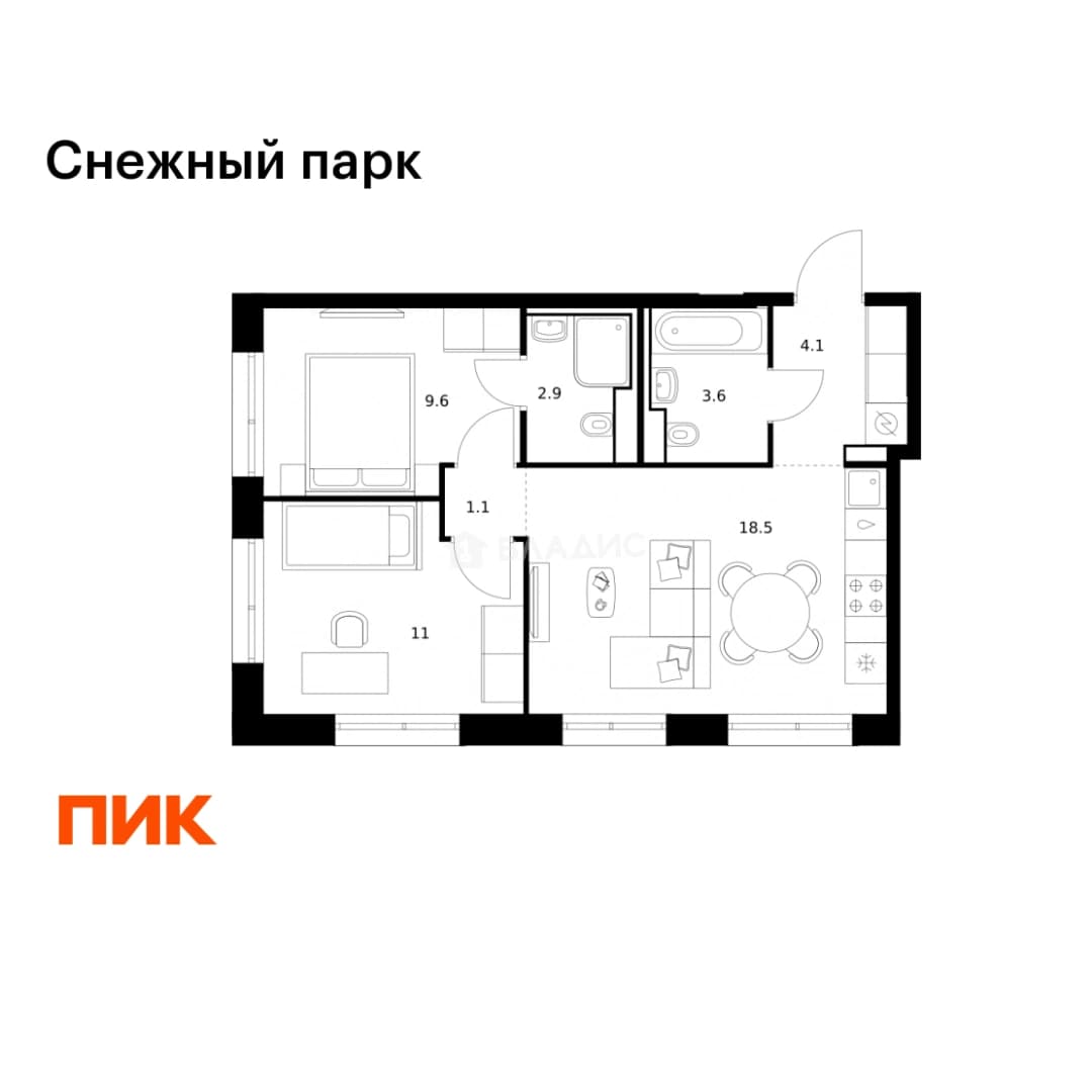 Photo 2