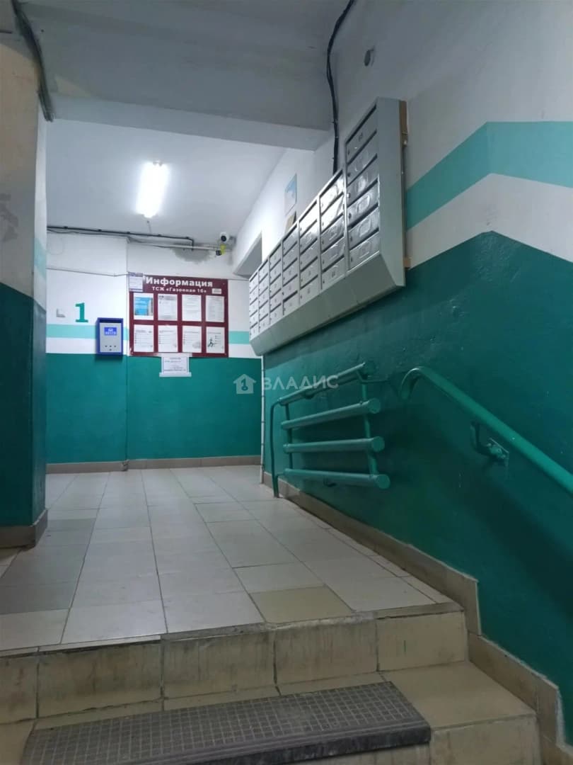 Photo 14