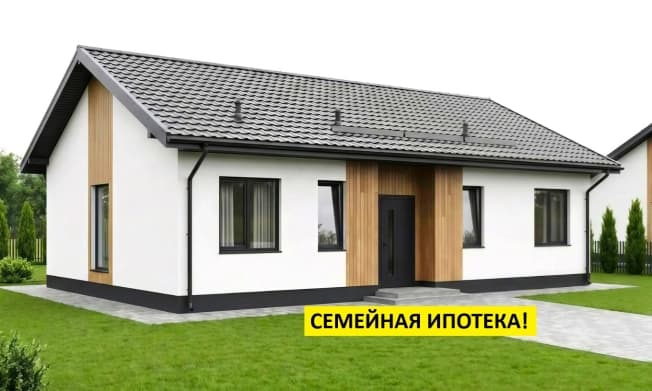 . Вариант № 2354800, 0, площадь - 100 квм, цена 8500000 рублей
