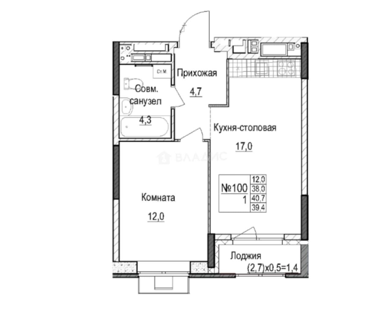 Photo 2