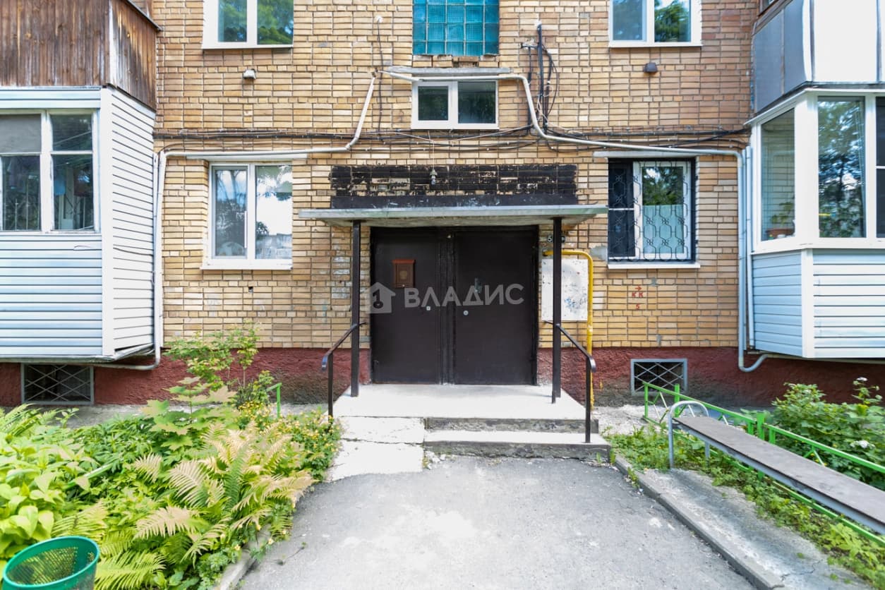 Photo 41