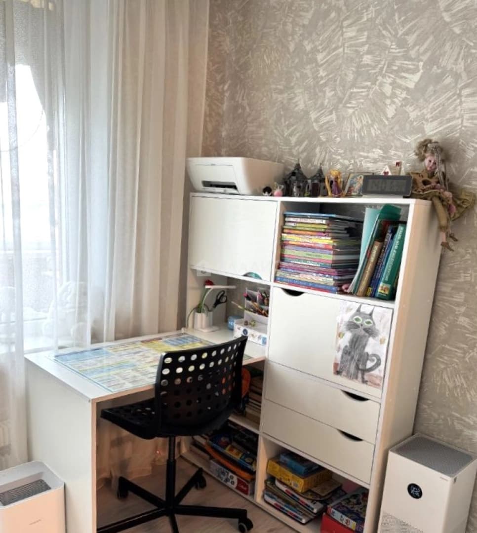 Photo 11