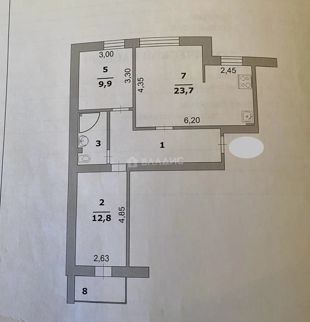 Photo 2
