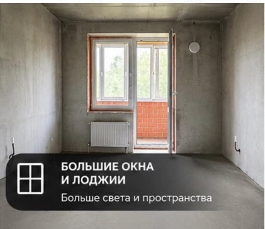 Купить однокомнатную квартиру в ЖК Клевер в Рязани. Вариант № 2411149, 1, площадь - квм, цена 6100000 рублей
