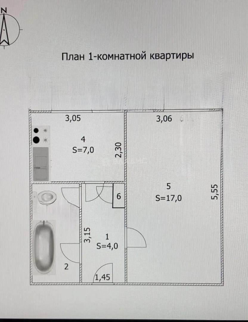 Photo 2