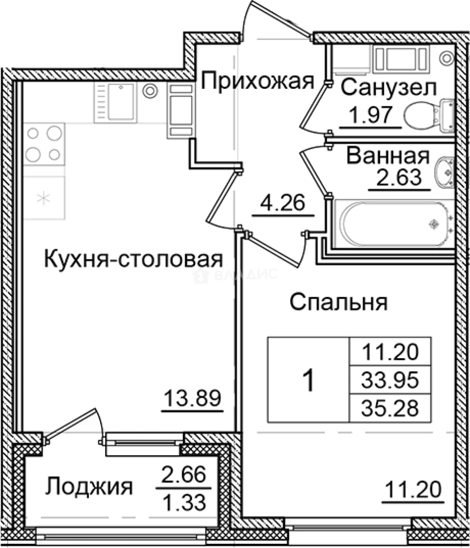 Photo 2