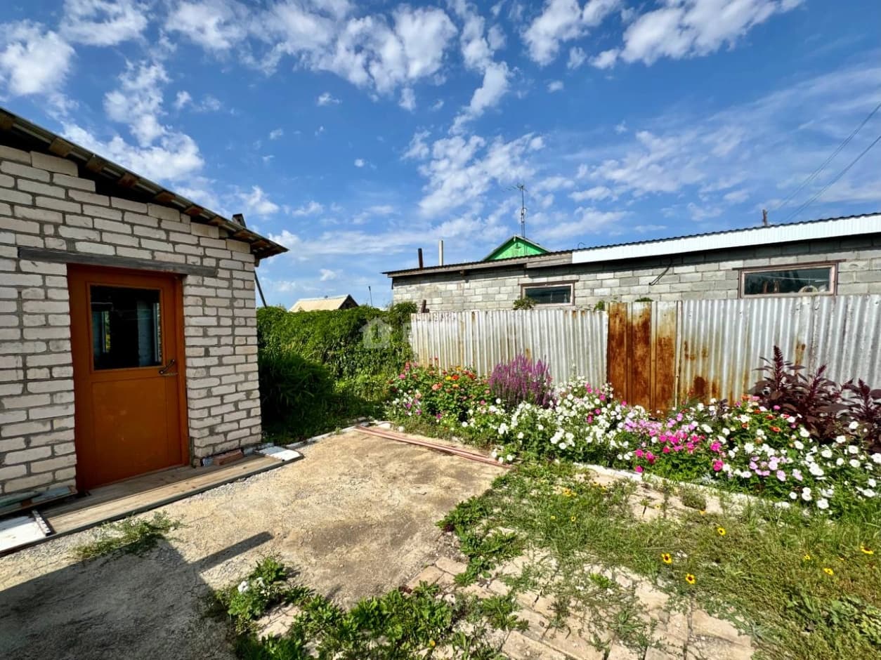 Photo 26