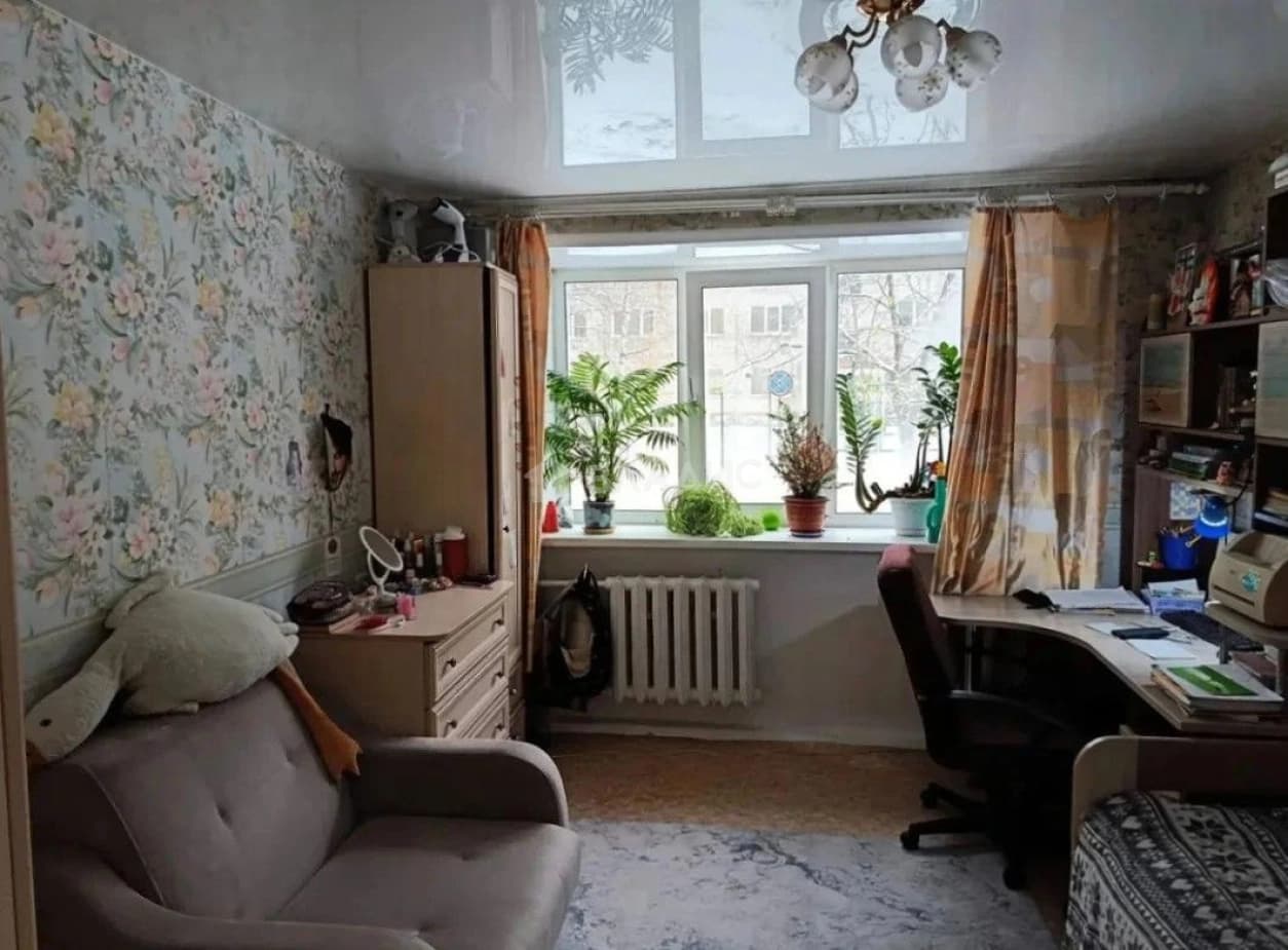 Photo 5