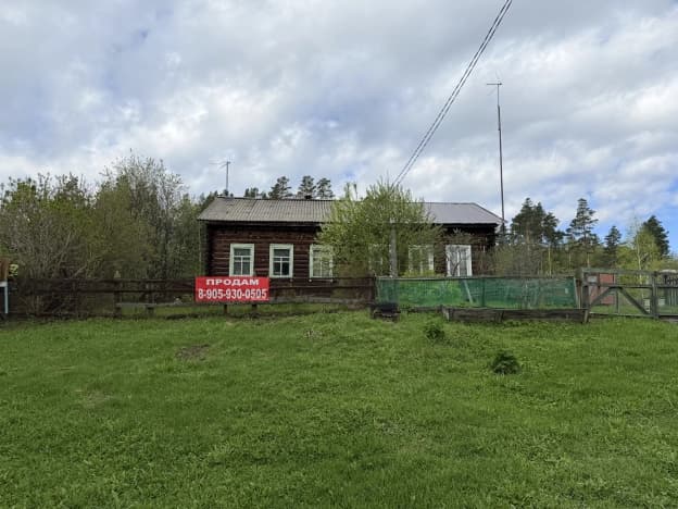 Купить дом в Микрорайоне Академгородок, Советский район в Новосибирске. Вариант № 2146661, 1, площадь - квм, цена 3750000 рублей