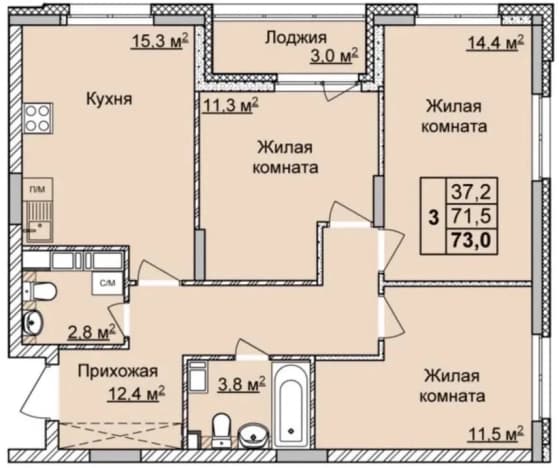 . Вариант № 2391597, 0, площадь - 73 квм, цена 13750000 рублей