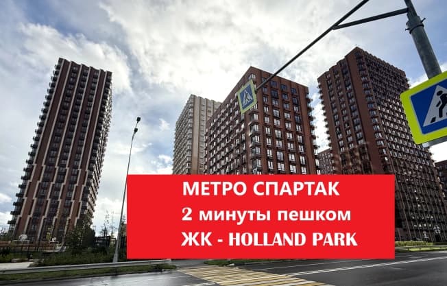 Купить двухкомнатную квартиру в СЗАО в Москве. Вариант № 2392762, 0, площадь - квм, цена 28299000 рублей