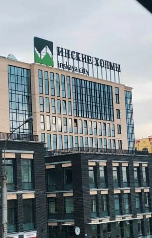 Купить однокомнатную квартиру в Мошковском районе в Новосибирской области. Вариант № 2200179, 0, площадь - квм, цена 6300000 рублей