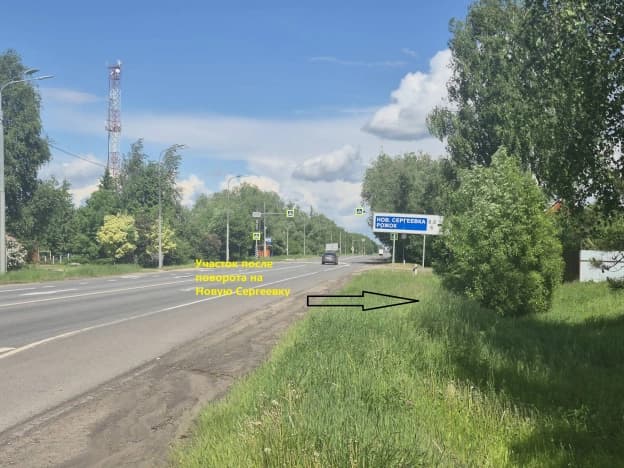 Купить земельный участок на улице Детская в Рязани. Вариант № 2190616, 0, площадь - квм, цена 1700000 рублей