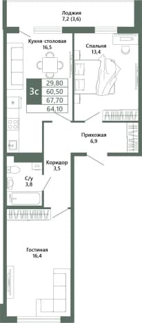 . Вариант № 1778208, 1, площадь - 64.1 квм, цена 8835000 рублей