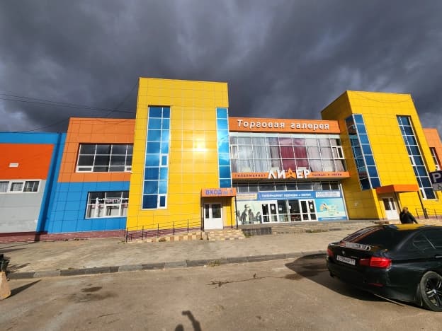 Купить коммерческую недвижимость в Сыктывкаре. Вариант № 1823852, 1, площадь - квм, цена 900000 рублей