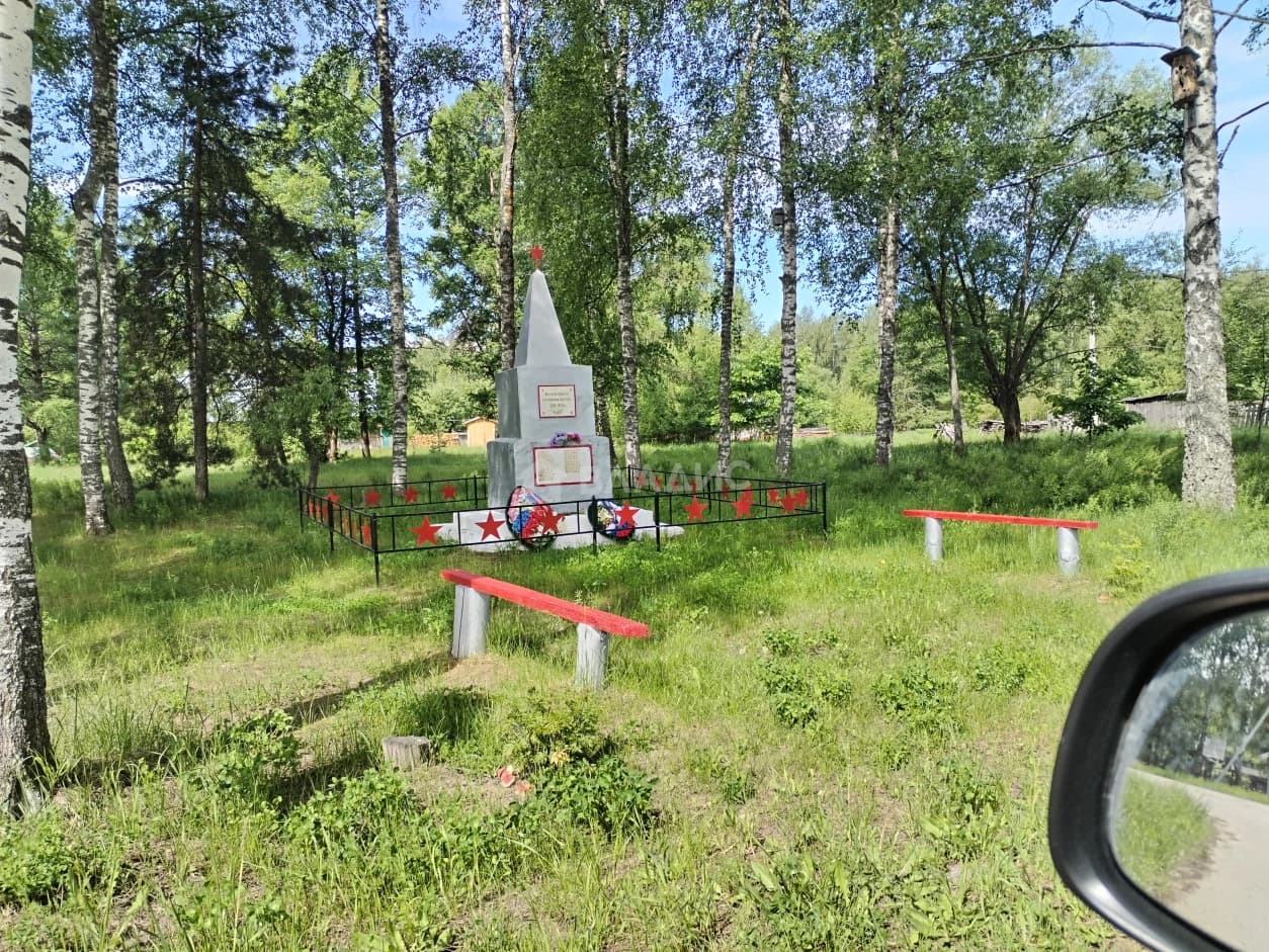 Photo 32